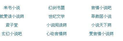 夜色影视app官网